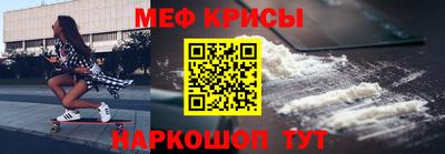 гашишное масло Балахна