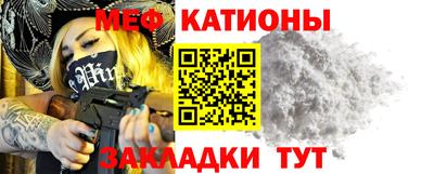 гашишное масло Балахна