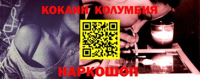стаф Балашиха