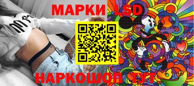 прущие грибы Сертолово