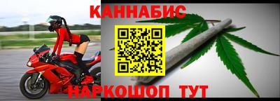 стаф Балашиха