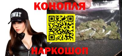 ПСИЛОЦИБИНОВЫЕ ГРИБЫ Балаково