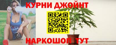 ПСИЛОЦИБИНОВЫЕ ГРИБЫ Балаково