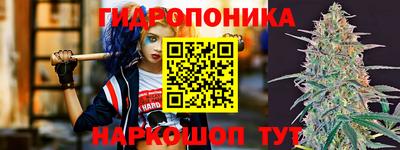 амф Сибай