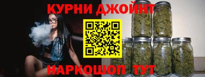 ПСИЛОЦИБИНОВЫЕ ГРИБЫ Балаково