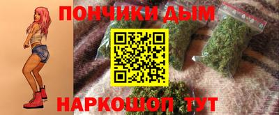 стаф Балашиха