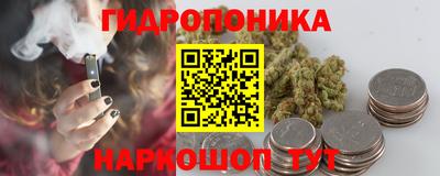 стаф Балашиха