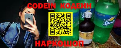 ПСИЛОЦИБИНОВЫЕ ГРИБЫ Балаково