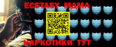 ПСИЛОЦИБИНОВЫЕ ГРИБЫ Балаково