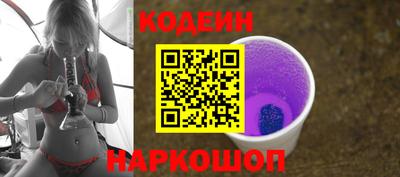 ПСИЛОЦИБИНОВЫЕ ГРИБЫ Балаково