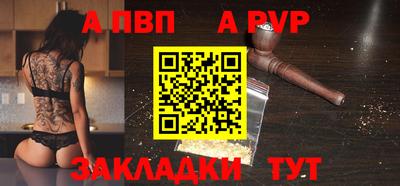 ПСИЛОЦИБИНОВЫЕ ГРИБЫ Балаково