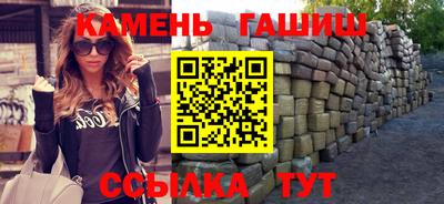 ПСИЛОЦИБИНОВЫЕ ГРИБЫ Балаково