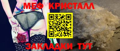 ПСИЛОЦИБИНОВЫЕ ГРИБЫ Балаково